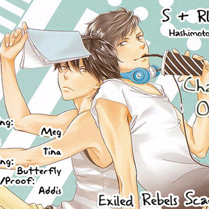 [Hashimoto Aoi] S+ Rush!! [Eng] – Gay Manga sex 17