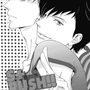 [Hashimoto Aoi] S+ Rush!! [Eng] – Gay Manga sex 18
