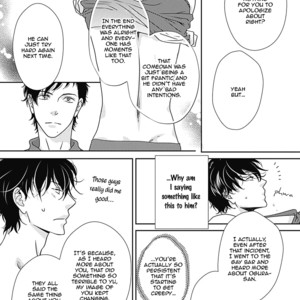[Hashimoto Aoi] S+ Rush!! [Eng] – Gay Manga sex 47