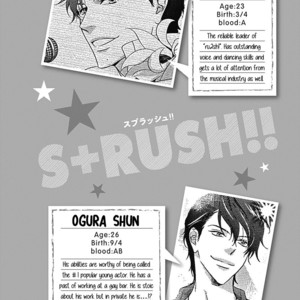 [Hashimoto Aoi] S+ Rush!! [Eng] – Gay Manga sex 53