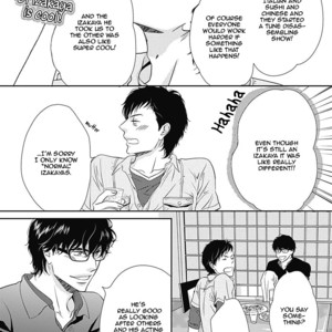 [Hashimoto Aoi] S+ Rush!! [Eng] – Gay Manga sex 63