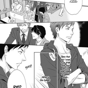 [Hashimoto Aoi] S+ Rush!! [Eng] – Gay Manga sex 78