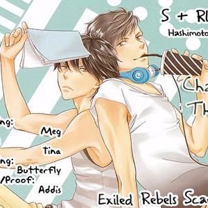 [Hashimoto Aoi] S+ Rush!! [Eng] – Gay Manga sex 87