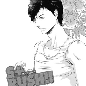 [Hashimoto Aoi] S+ Rush!! [Eng] – Gay Manga sex 89