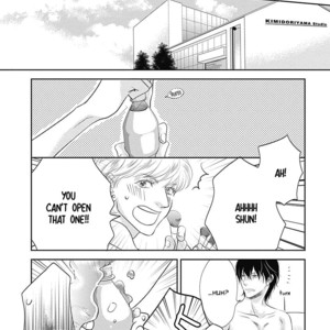 [Hashimoto Aoi] S+ Rush!! [Eng] – Gay Manga sex 115