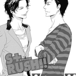 [Hashimoto Aoi] S+ Rush!! [Eng] – Gay Manga sex 125