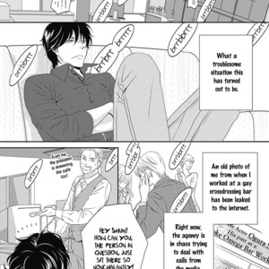 [Hashimoto Aoi] S+ Rush!! [Eng] – Gay Manga sex 126