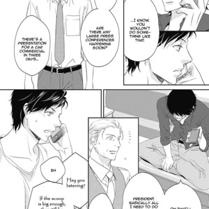 [Hashimoto Aoi] S+ Rush!! [Eng] – Gay Manga sex 130