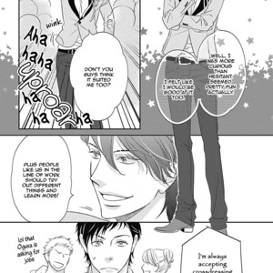 [Hashimoto Aoi] S+ Rush!! [Eng] – Gay Manga sex 135