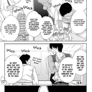 [Hashimoto Aoi] S+ Rush!! [Eng] – Gay Manga sex 162