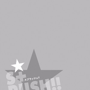 [Hashimoto Aoi] S+ Rush!! [Eng] – Gay Manga sex 190
