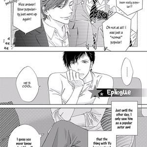 [Hashimoto Aoi] S+ Rush!! [Eng] – Gay Manga sex 192