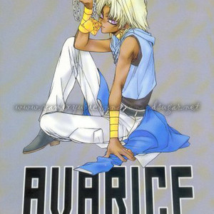 Gay Manga - [UltimatePowers (RURU)] AVARICE  – Yu-Gi-Oh! dj [Eng] – Gay Manga