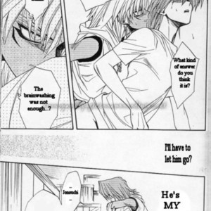 [UltimatePowers (RURU)] AVARICE  – Yu-Gi-Oh! dj [Eng] – Gay Manga sex 14