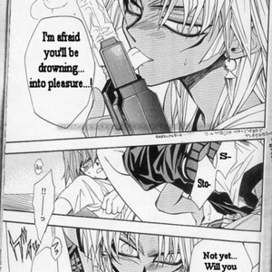 [UltimatePowers (RURU)] AVARICE  – Yu-Gi-Oh! dj [Eng] – Gay Manga sex 16