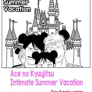 [Nishida Higashi] Ace no Kyuujitsu extra [Eng] – Gay Manga thumbnail 001
