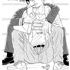 [Nishida Higashi] Ace no Kyuujitsu extra [Eng] – Gay Manga sex 15