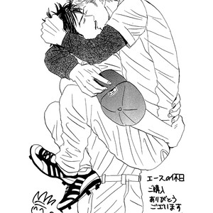 [Nishida Higashi] Ace no Kyuujitsu extra [Eng] – Gay Manga sex 17