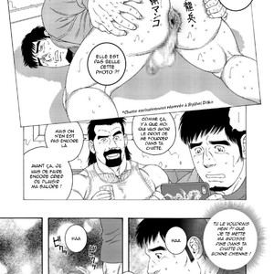 [Tagame Gengoroh] Dachi no Oyaji ni Mesu ni Sarete | Comment je suis devenu 2 [Fr] – Gay Manga sex 13
