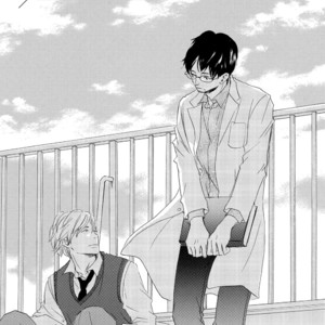 [KINOSHITA Keiko] 17 Seito [Eng] – Gay Manga sex 45