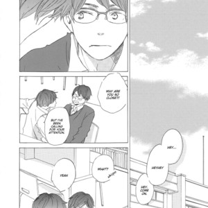 [KINOSHITA Keiko] 17 Seito [Eng] – Gay Manga sex 46