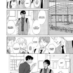 [KINOSHITA Keiko] 17 Seito [Eng] – Gay Manga sex 54