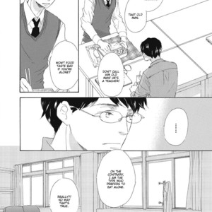 [KINOSHITA Keiko] 17 Seito [Eng] – Gay Manga sex 60