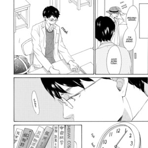 [KINOSHITA Keiko] 17 Seito [Eng] – Gay Manga sex 85