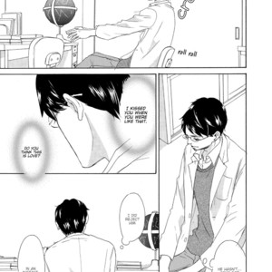 [KINOSHITA Keiko] 17 Seito [Eng] – Gay Manga sex 86