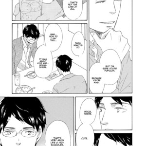 [KINOSHITA Keiko] 17 Seito [Eng] – Gay Manga sex 98
