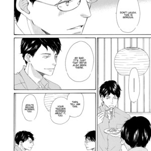 [KINOSHITA Keiko] 17 Seito [Eng] – Gay Manga sex 99