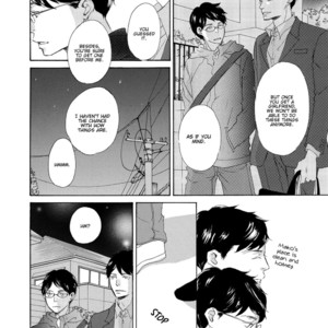 [KINOSHITA Keiko] 17 Seito [Eng] – Gay Manga sex 101