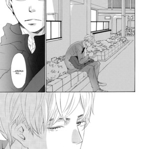 [KINOSHITA Keiko] 17 Seito [Eng] – Gay Manga sex 102