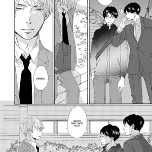 [KINOSHITA Keiko] 17 Seito [Eng] – Gay Manga sex 103
