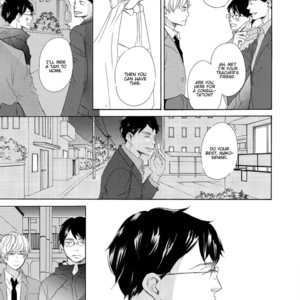 [KINOSHITA Keiko] 17 Seito [Eng] – Gay Manga sex 104