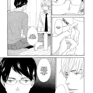 [KINOSHITA Keiko] 17 Seito [Eng] – Gay Manga sex 110