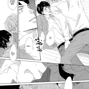 [KINOSHITA Keiko] 17 Seito [Eng] – Gay Manga sex 116