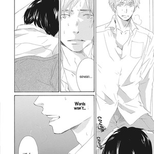 [KINOSHITA Keiko] 17 Seito [Eng] – Gay Manga sex 126