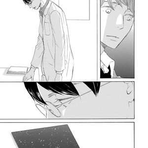 [KINOSHITA Keiko] 17 Seito [Eng] – Gay Manga sex 157
