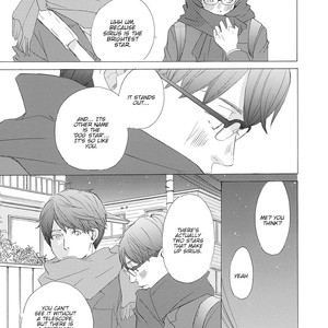 [KINOSHITA Keiko] 17 Seito [Eng] – Gay Manga sex 159