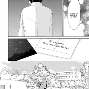 [KINOSHITA Keiko] 17 Seito [Eng] – Gay Manga sex 160