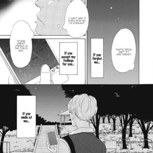[KINOSHITA Keiko] 17 Seito [Eng] – Gay Manga sex 167