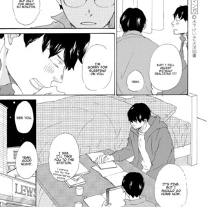 [KINOSHITA Keiko] 17 Seito [Eng] – Gay Manga sex 173