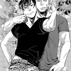 [KOUDA En] Ore to Atashi to Shin Sekai (c.1) [Eng] – Gay Manga sex 6