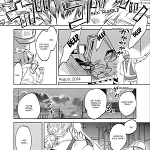 [KOUDA En] Ore to Atashi to Shin Sekai (c.1) [Eng] – Gay Manga sex 9