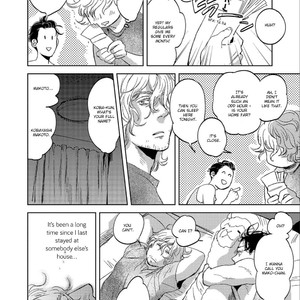 [KOUDA En] Ore to Atashi to Shin Sekai (c.1) [Eng] – Gay Manga sex 21