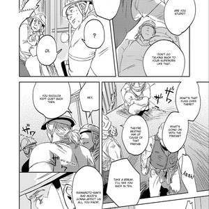 [KOUDA En] Ore to Atashi to Shin Sekai (c.1) [Eng] – Gay Manga sex 23