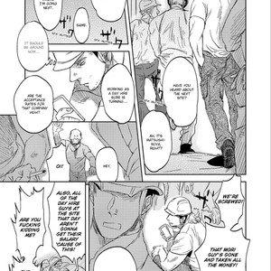 [KOUDA En] Ore to Atashi to Shin Sekai (c.1) [Eng] – Gay Manga sex 24