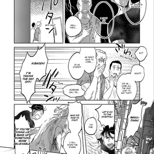 [KOUDA En] Ore to Atashi to Shin Sekai (c.1) [Eng] – Gay Manga sex 27
