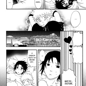 [Mutsuki (Mutsumix)] Naruto dj – I caught a cold [RU] – Gay Manga sex 6